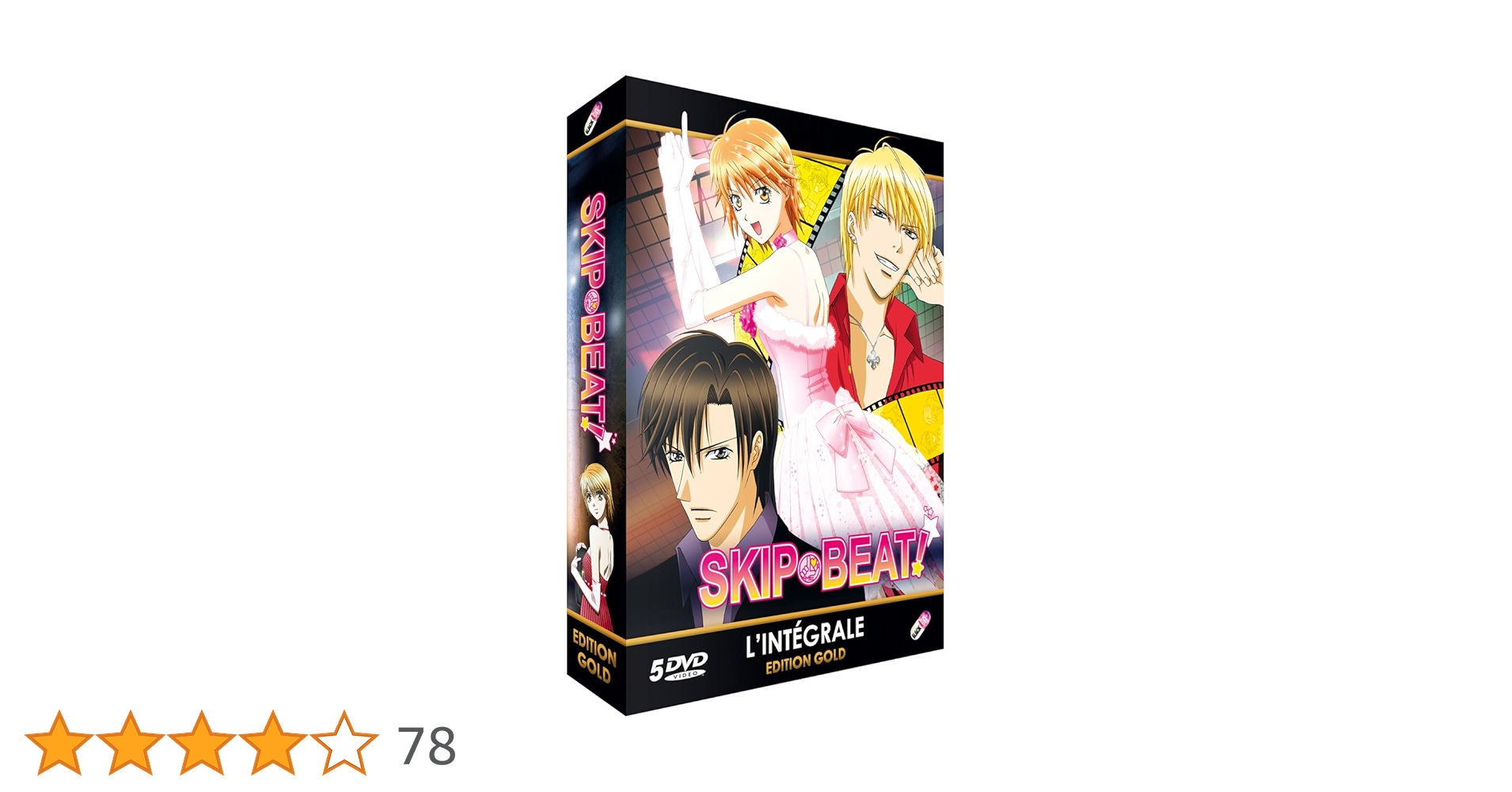Amazon.co.jp: スキップ・ビート! コンプリート DVD-BOX （全25